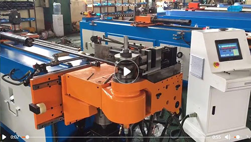 DW50CNC4A2S彎管加工案例視頻